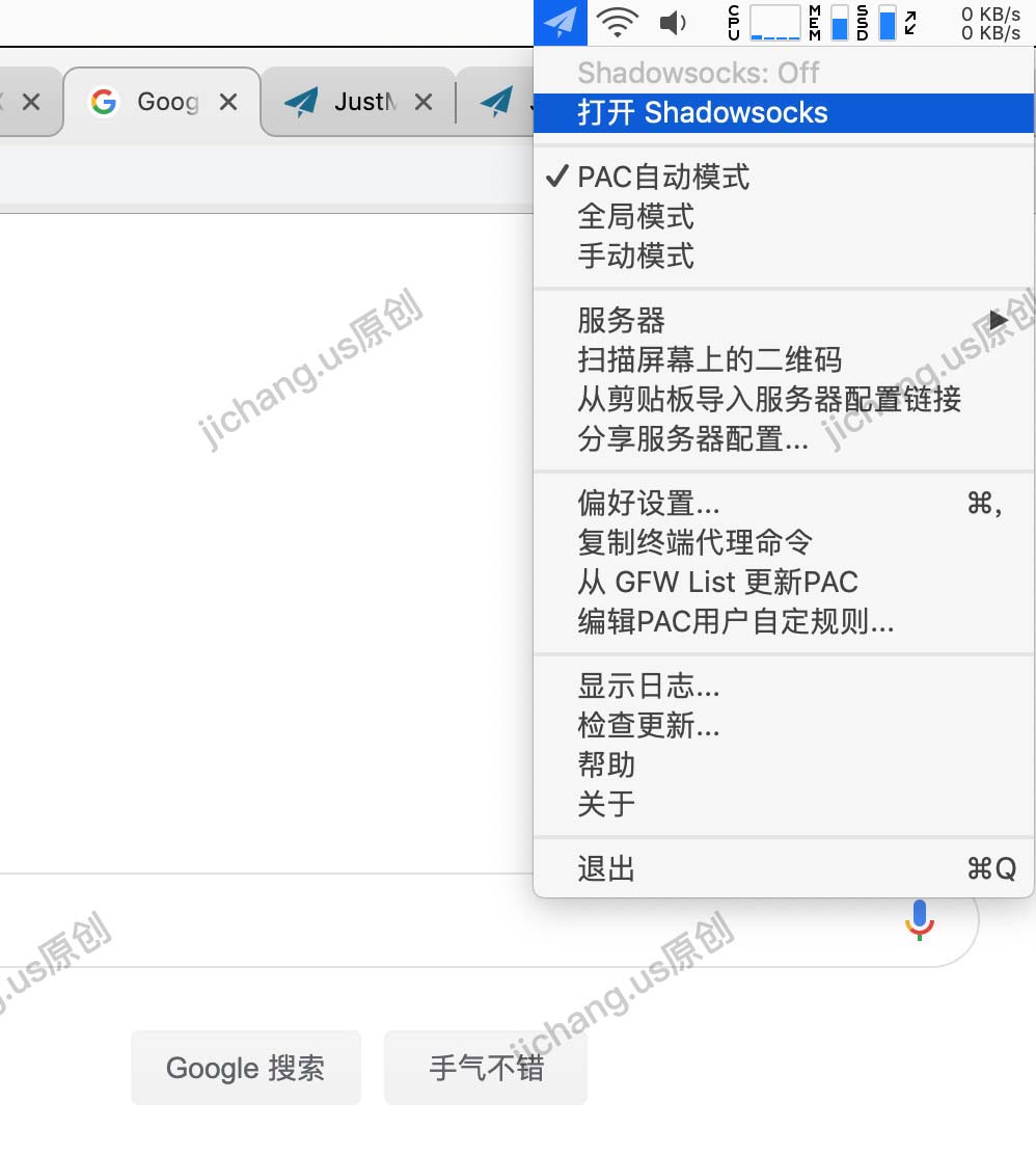 shadowsocks client for mac shadowsocks client for mac